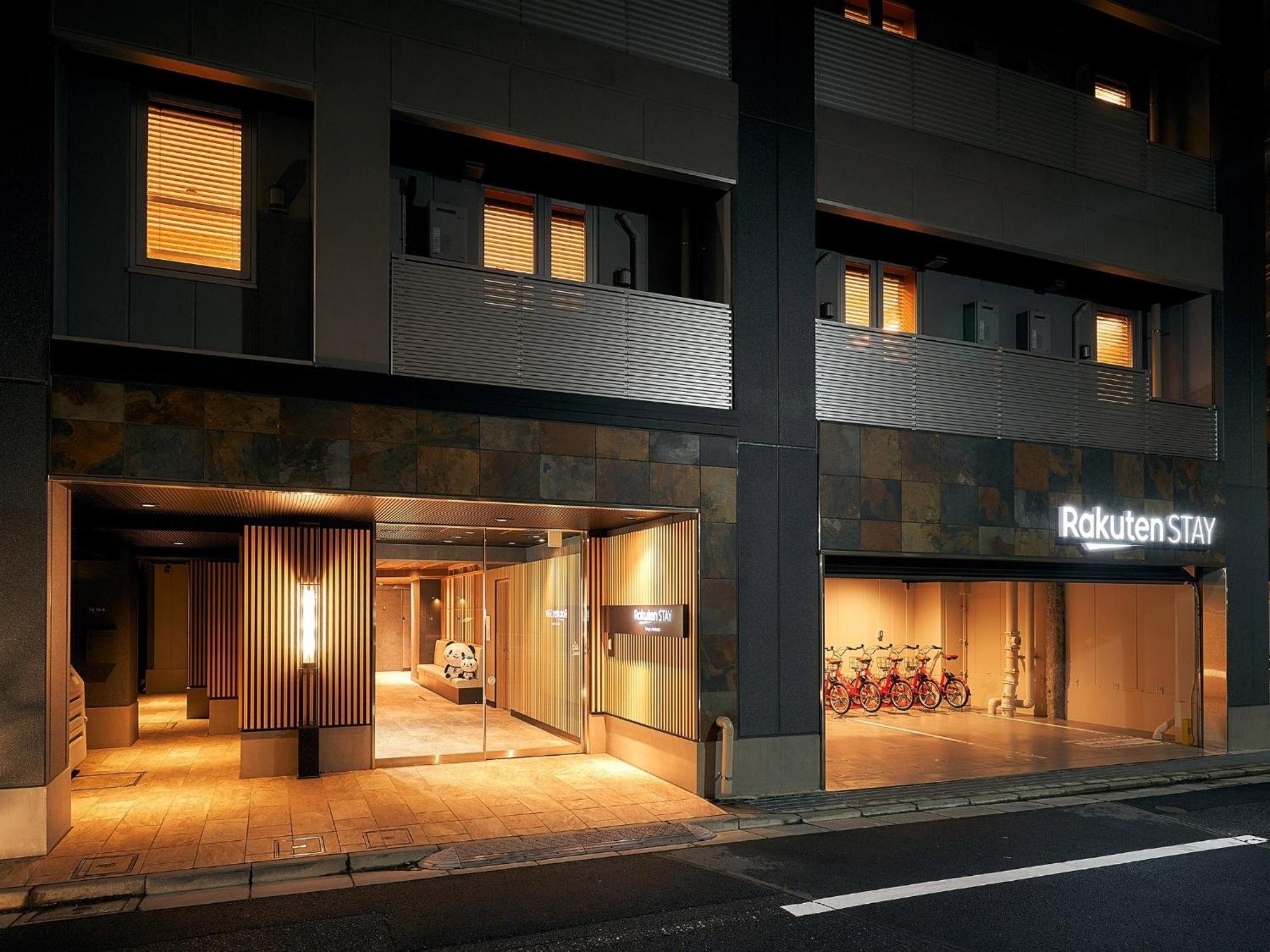 Rakuten Stay Tokyo Asakusa Okaimono Panda Twin Room A, Tokyo